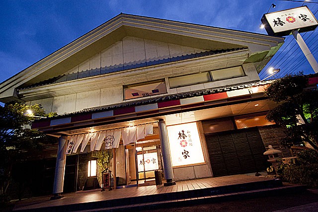 椿家　本店